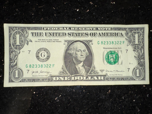 Rare dollar bill - $1, banknote